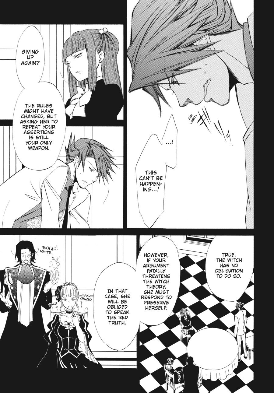 Read Umineko WHEN THEY CRY Episode 4_ Alliance of the Golden Witch EN Manga Online