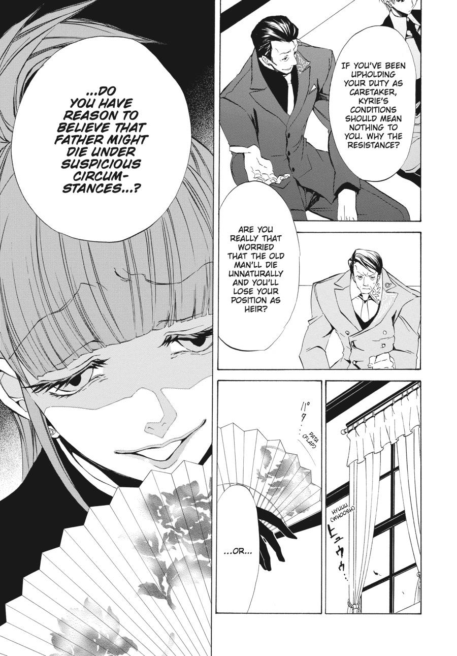 Read Umineko WHEN THEY CRY Episode 4_ Alliance of the Golden Witch EN Manga Online