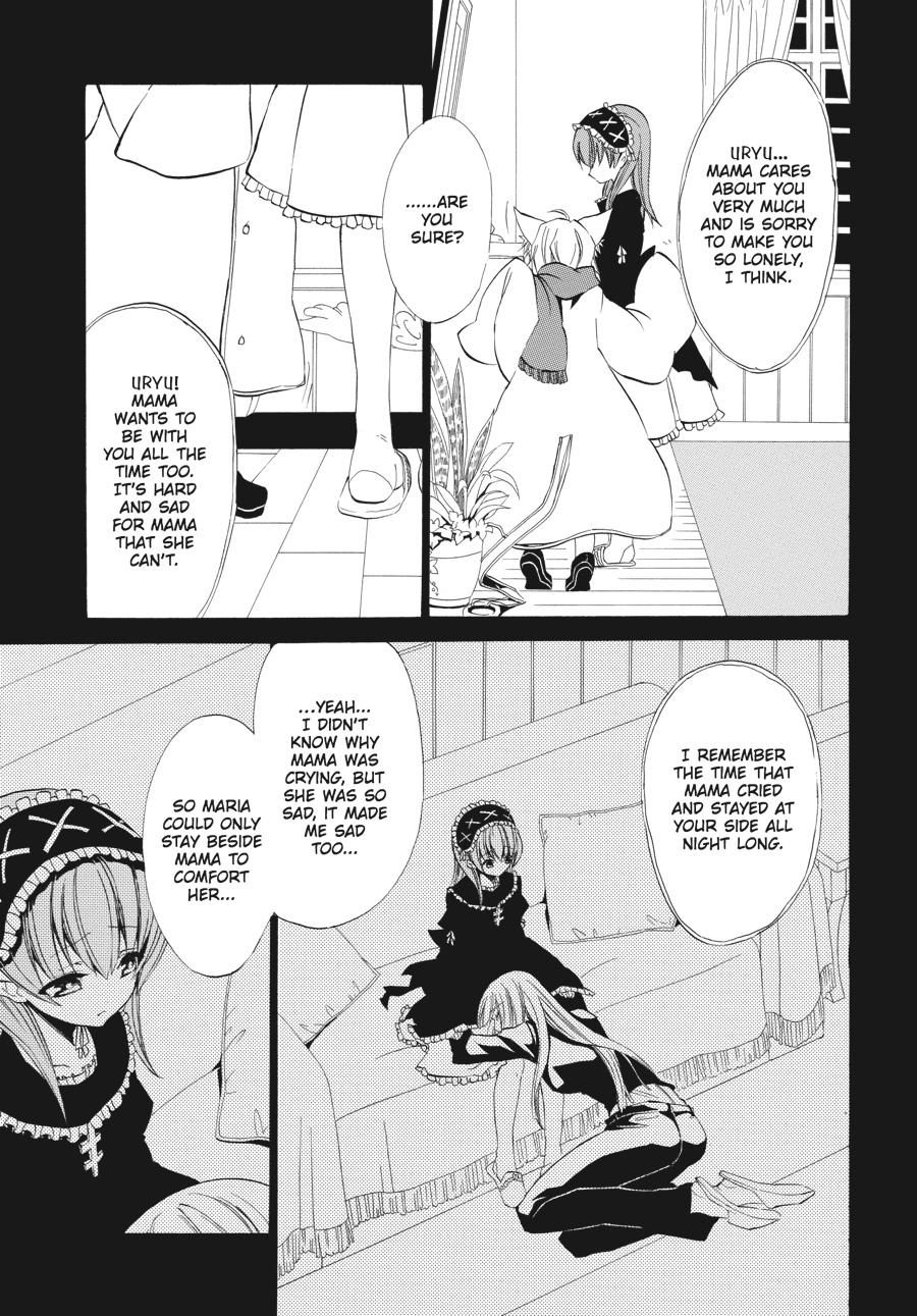 Read Umineko WHEN THEY CRY Episode 4_ Alliance of the Golden Witch EN Manga Online