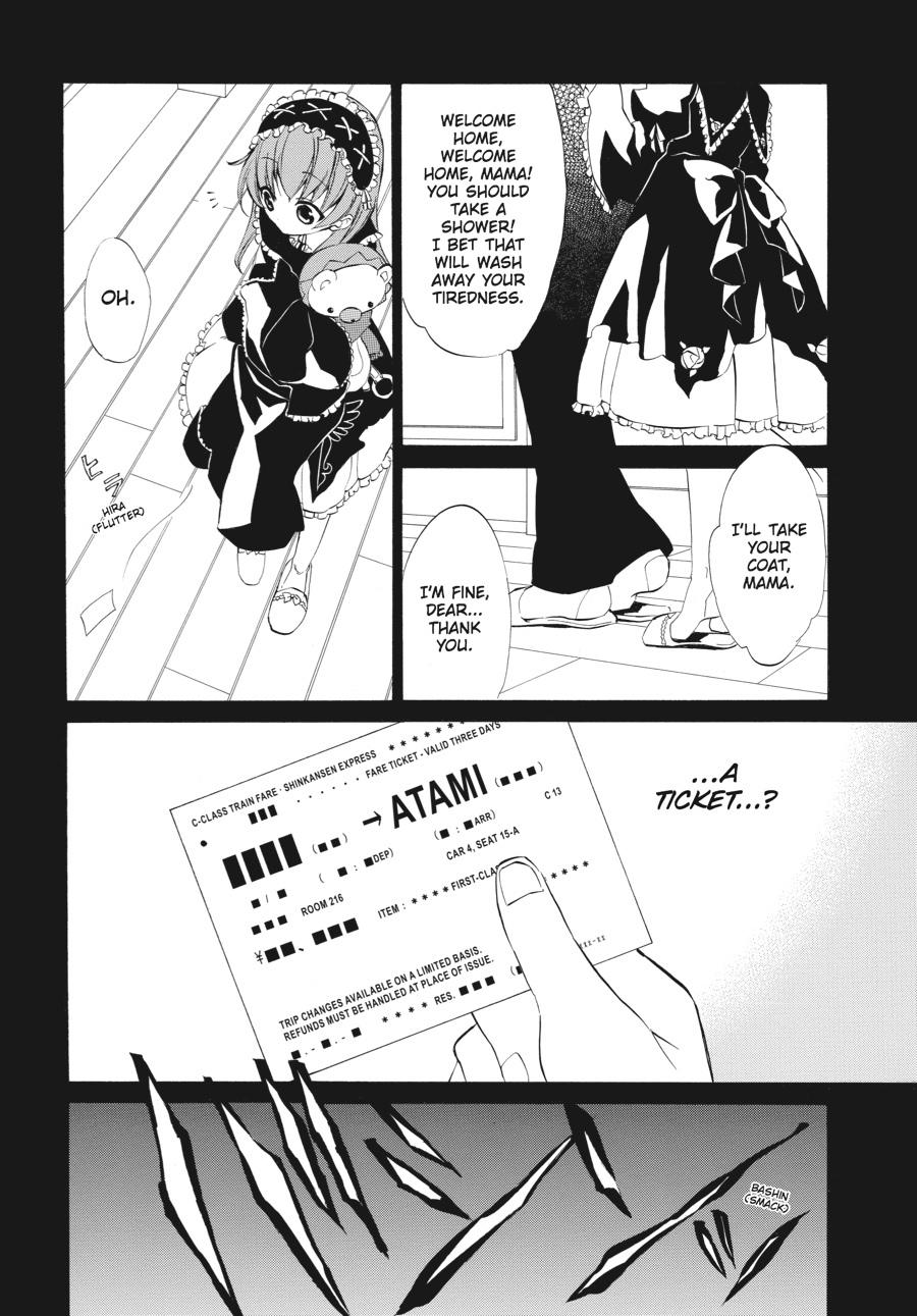 Read Umineko WHEN THEY CRY Episode 4_ Alliance of the Golden Witch EN Manga Online