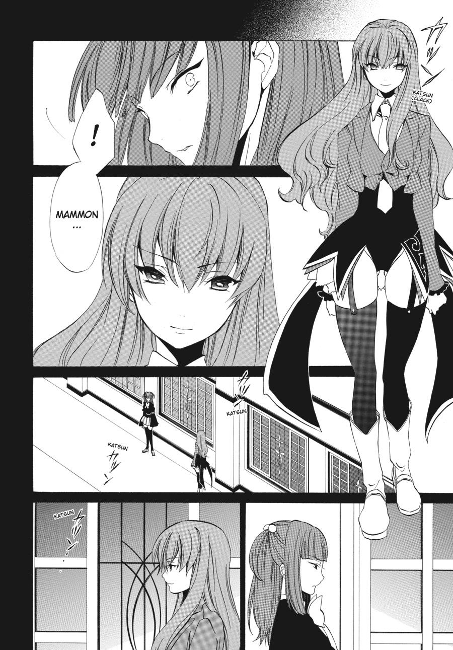 Read Umineko WHEN THEY CRY Episode 4_ Alliance of the Golden Witch EN Manga Online