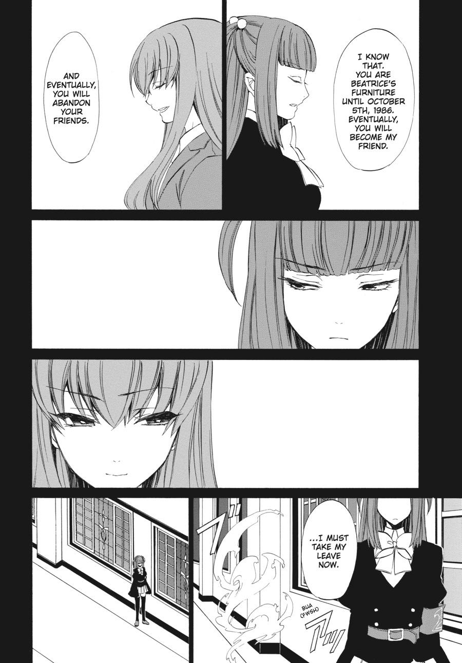 Read Umineko WHEN THEY CRY Episode 4_ Alliance of the Golden Witch EN Manga Online
