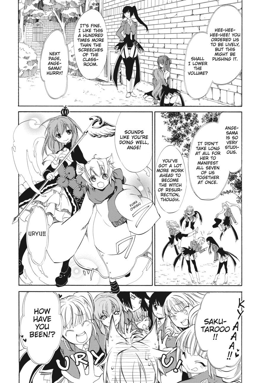 Read Umineko WHEN THEY CRY Episode 4_ Alliance of the Golden Witch EN Manga Online