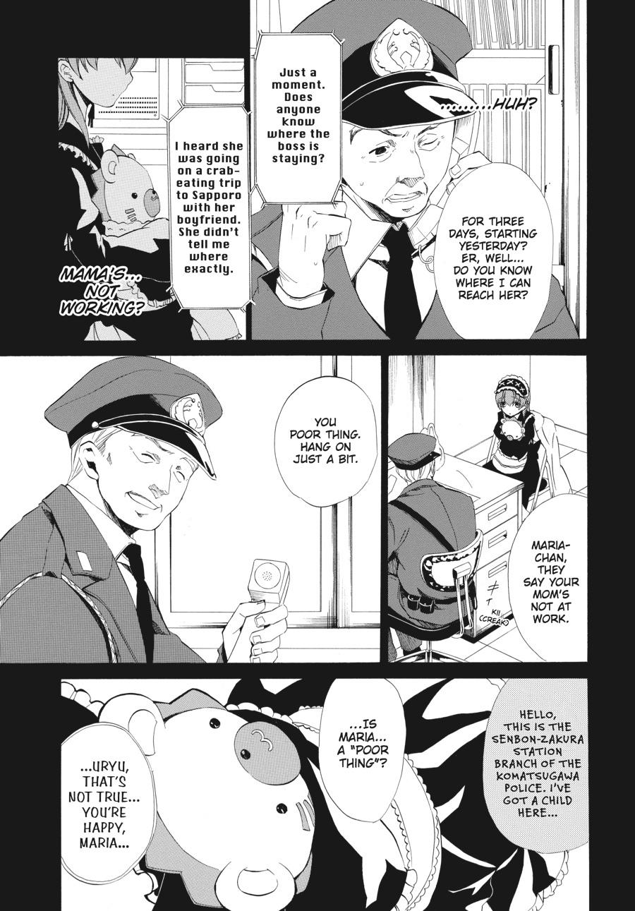 Read Umineko WHEN THEY CRY Episode 4_ Alliance of the Golden Witch EN Manga Online