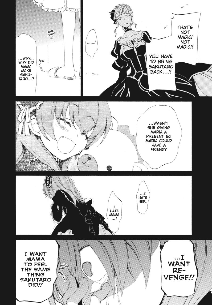 Read Umineko WHEN THEY CRY Episode 4_ Alliance of the Golden Witch EN Manga Online