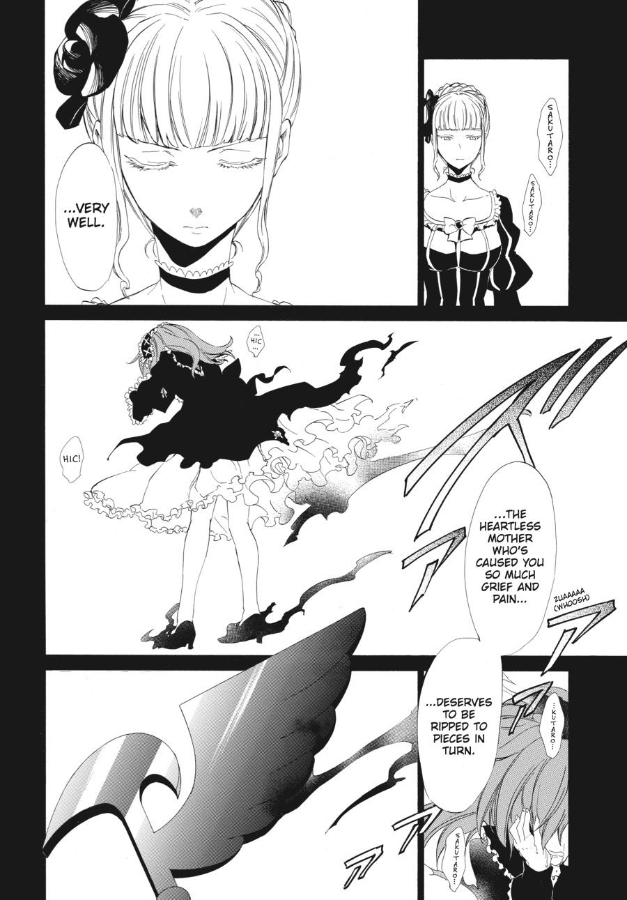 Read Umineko WHEN THEY CRY Episode 4_ Alliance of the Golden Witch EN Manga Online