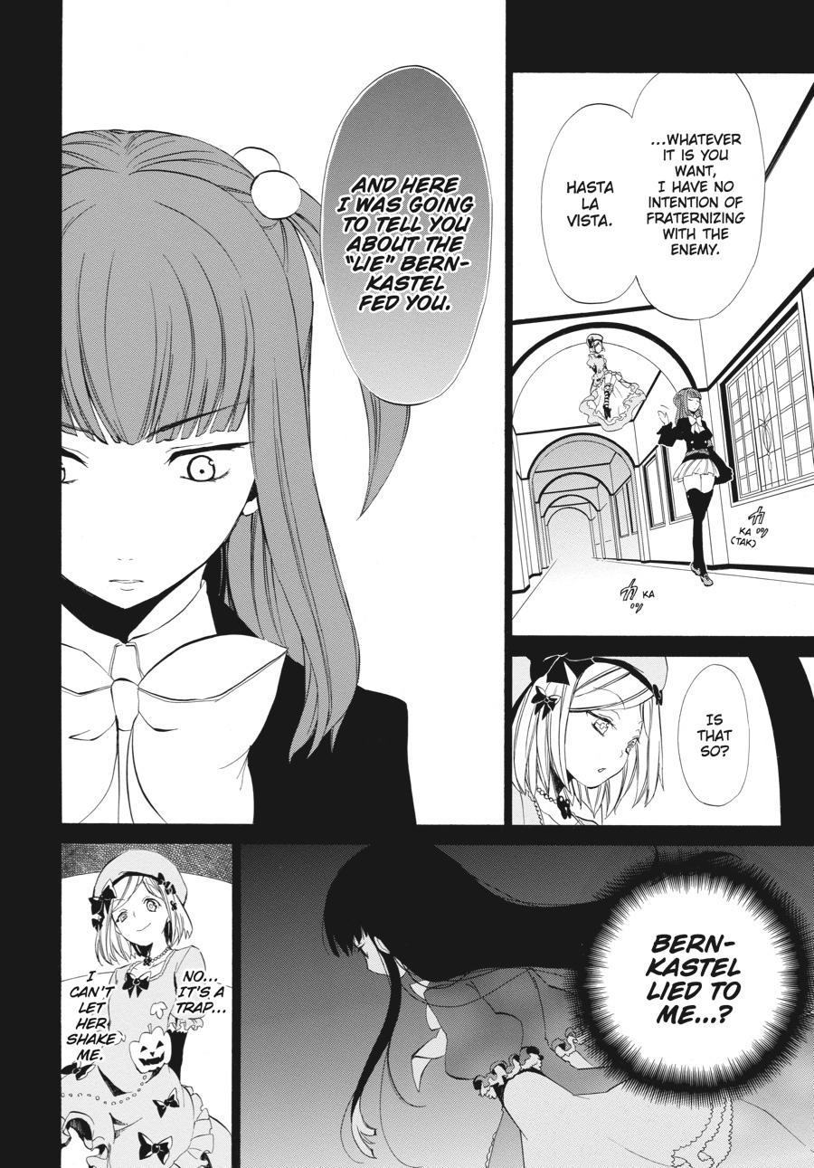 Read Umineko WHEN THEY CRY Episode 4_ Alliance of the Golden Witch EN Manga Online