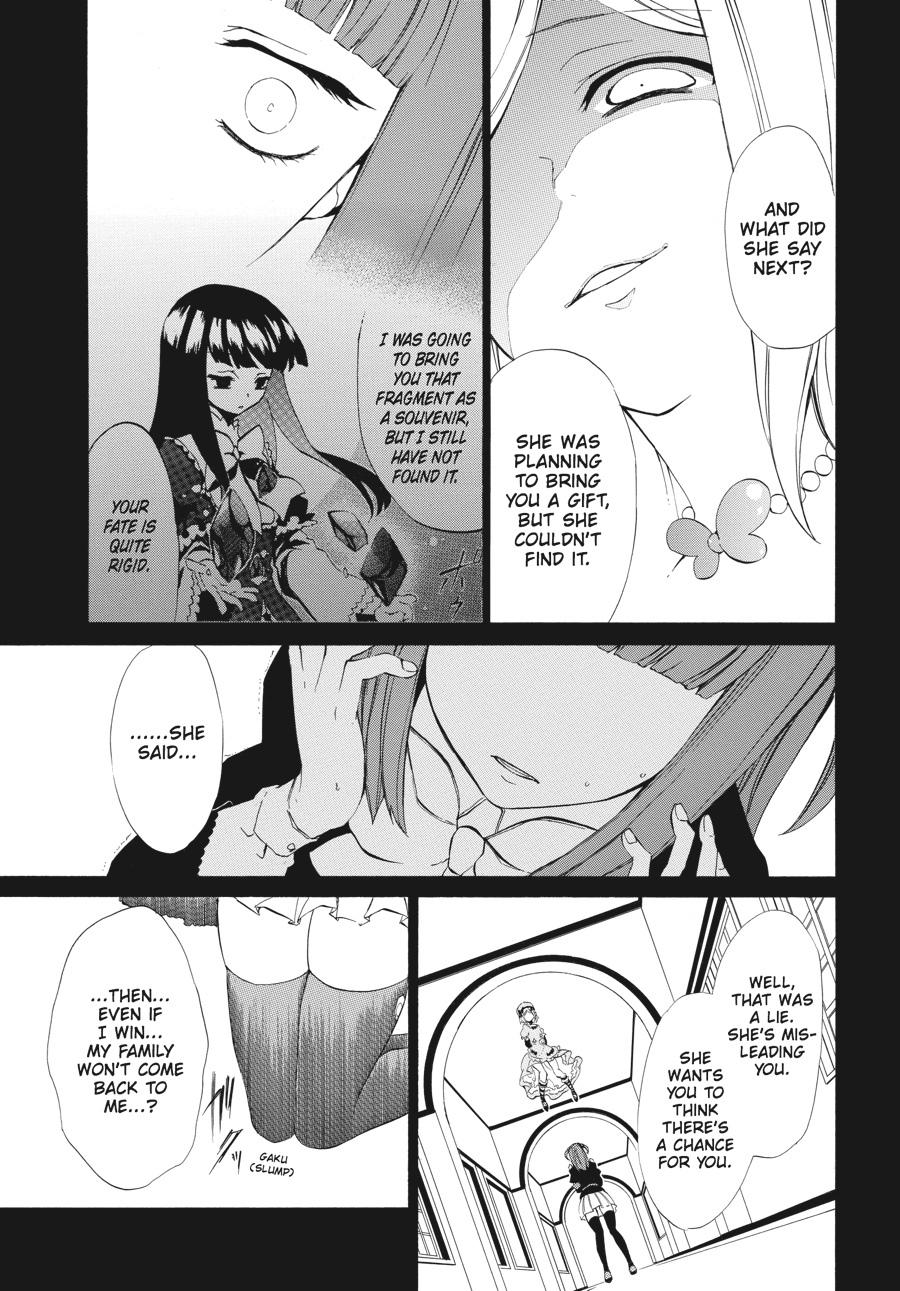 Read Umineko WHEN THEY CRY Episode 4_ Alliance of the Golden Witch EN Manga Online