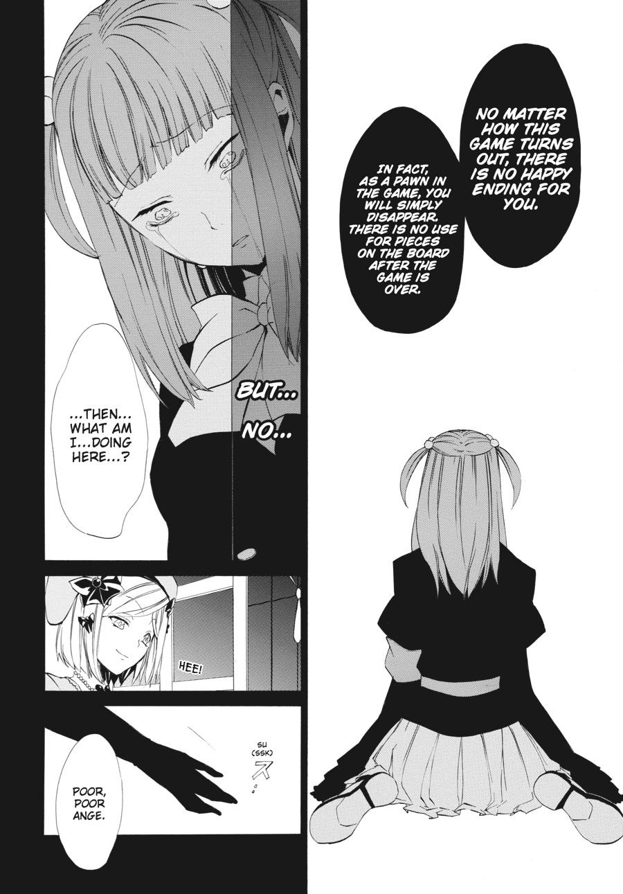 Read Umineko WHEN THEY CRY Episode 4_ Alliance of the Golden Witch EN Manga Online