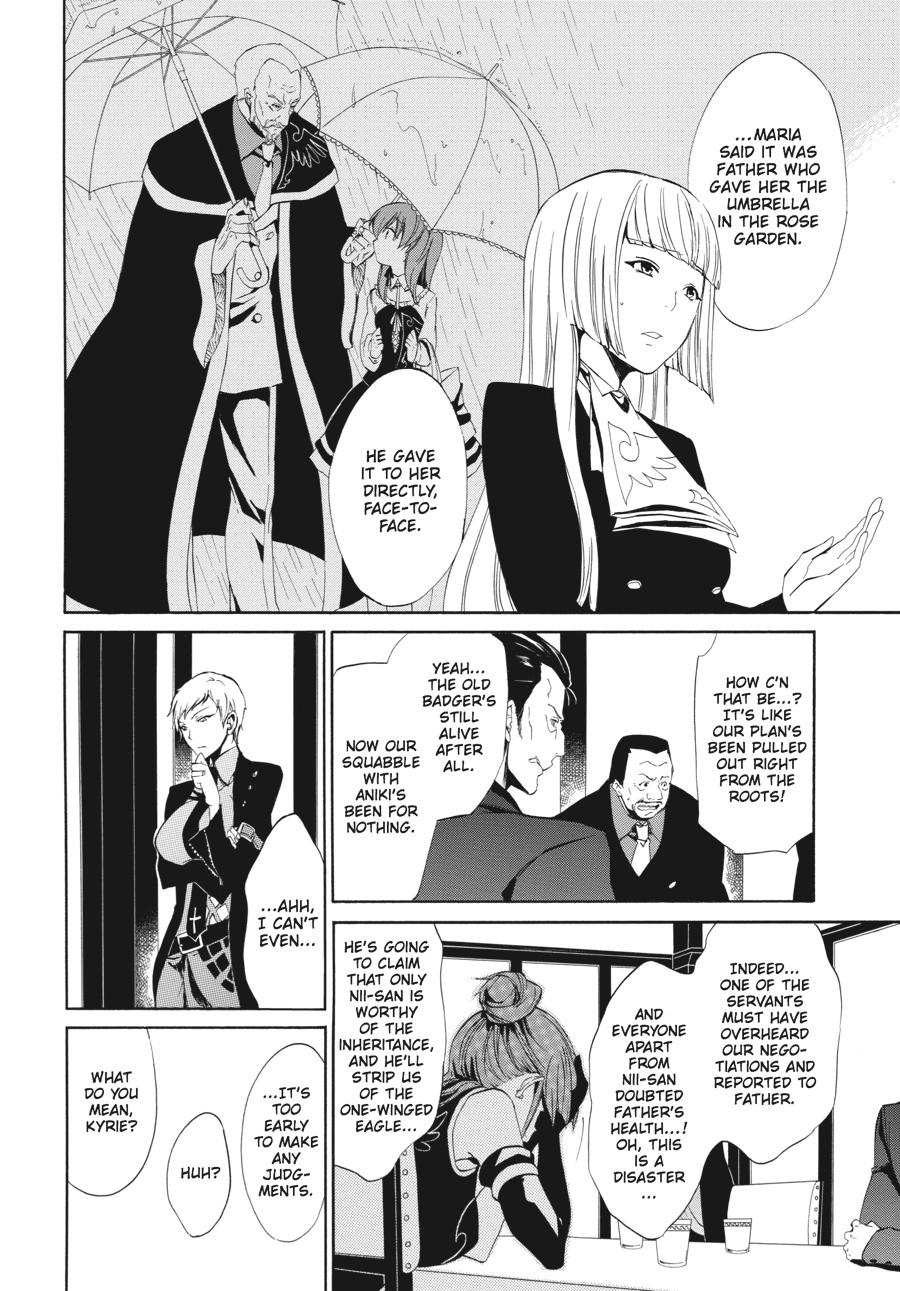 Read Umineko WHEN THEY CRY Episode 4_ Alliance of the Golden Witch EN Manga Online