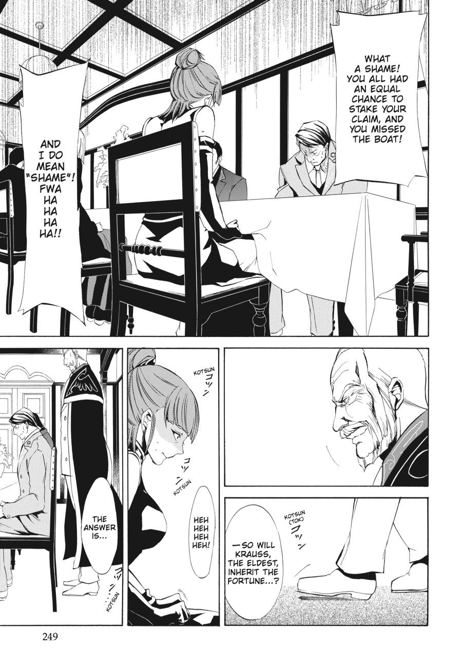 Read Umineko WHEN THEY CRY Episode 4_ Alliance of the Golden Witch EN Manga Online
