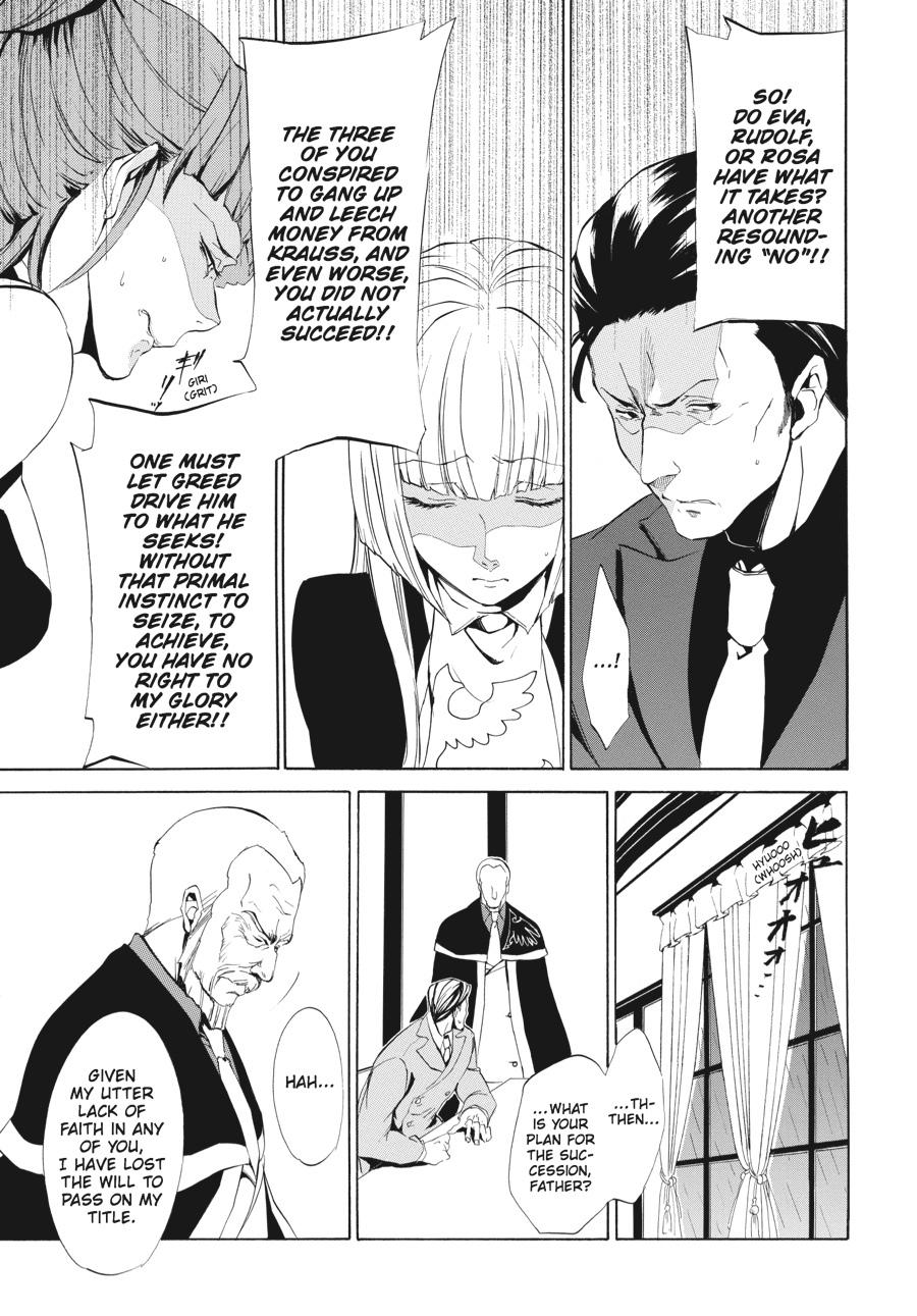 Read Umineko WHEN THEY CRY Episode 4_ Alliance of the Golden Witch EN Manga Online