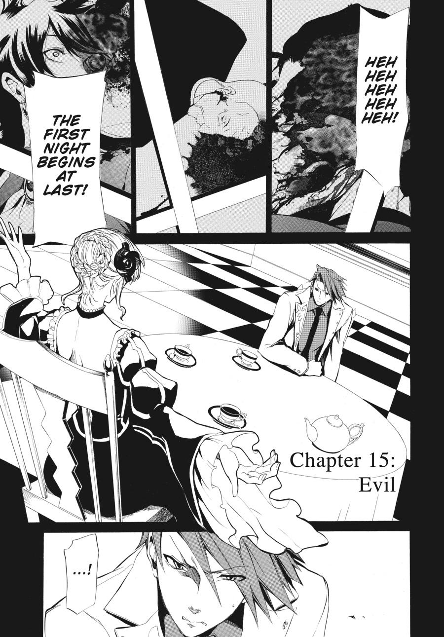 Read Umineko WHEN THEY CRY Episode 4_ Alliance of the Golden Witch EN Manga Online