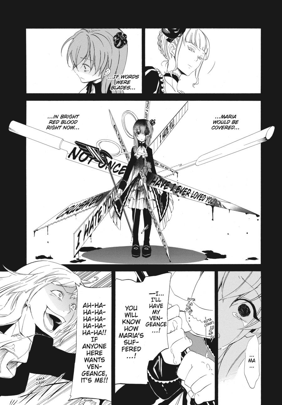 Read Umineko WHEN THEY CRY Episode 4_ Alliance of the Golden Witch EN Manga Online