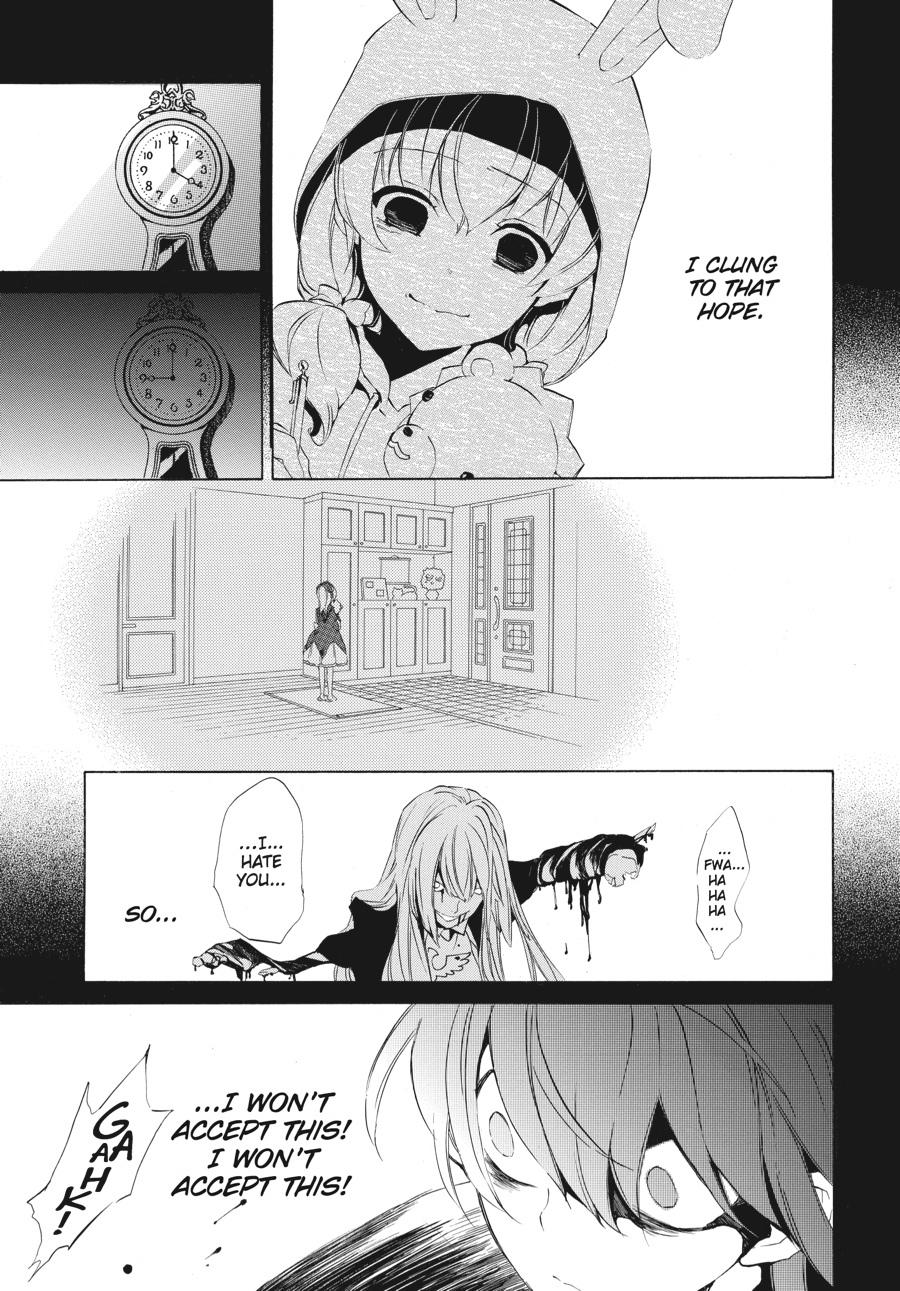 Read Umineko WHEN THEY CRY Episode 4_ Alliance of the Golden Witch EN Manga Online