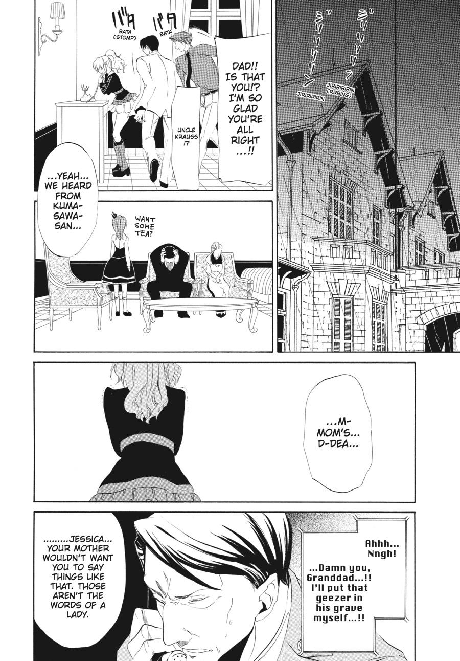 Read Umineko WHEN THEY CRY Episode 4_ Alliance of the Golden Witch EN Manga Online
