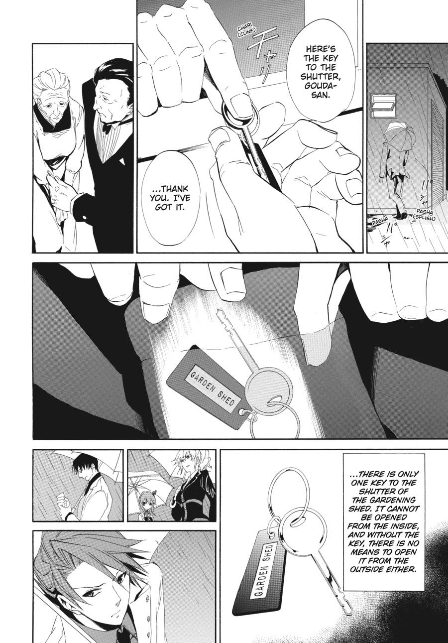 Read Umineko WHEN THEY CRY Episode 4_ Alliance of the Golden Witch EN Manga Online