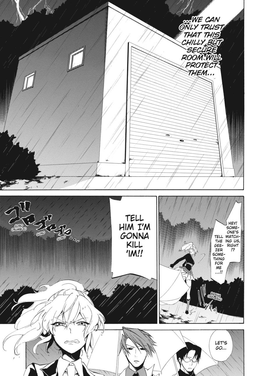 Read Umineko WHEN THEY CRY Episode 4_ Alliance of the Golden Witch EN Manga Online