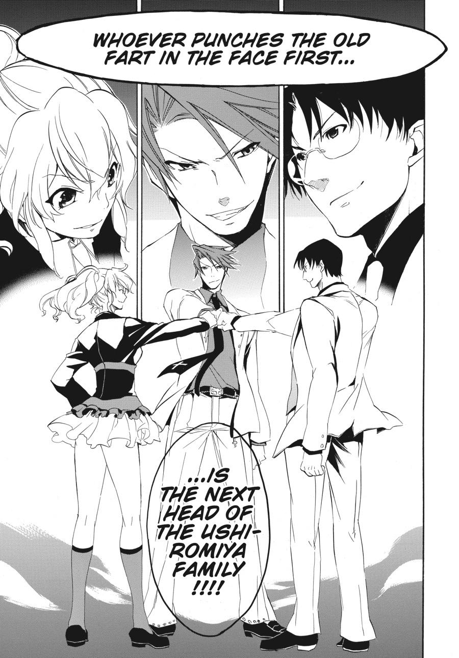 Read Umineko WHEN THEY CRY Episode 4_ Alliance of the Golden Witch EN Manga Online