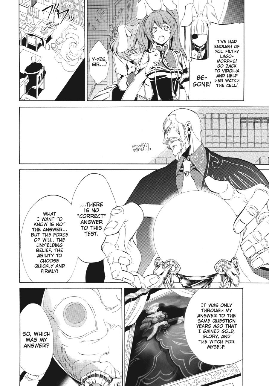Read Umineko WHEN THEY CRY Episode 4_ Alliance of the Golden Witch EN Manga Online