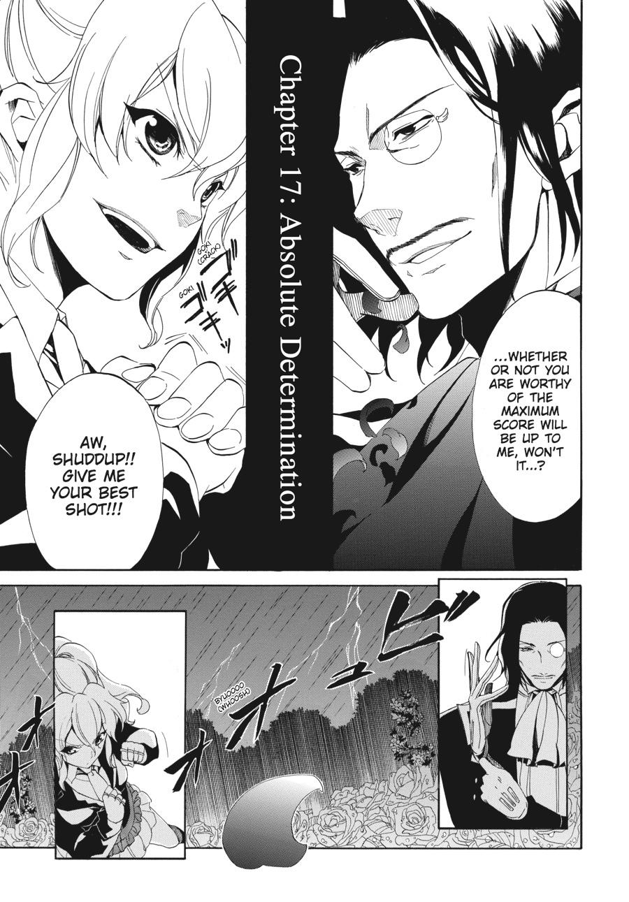 Read Umineko WHEN THEY CRY Episode 4_ Alliance of the Golden Witch EN Manga Online