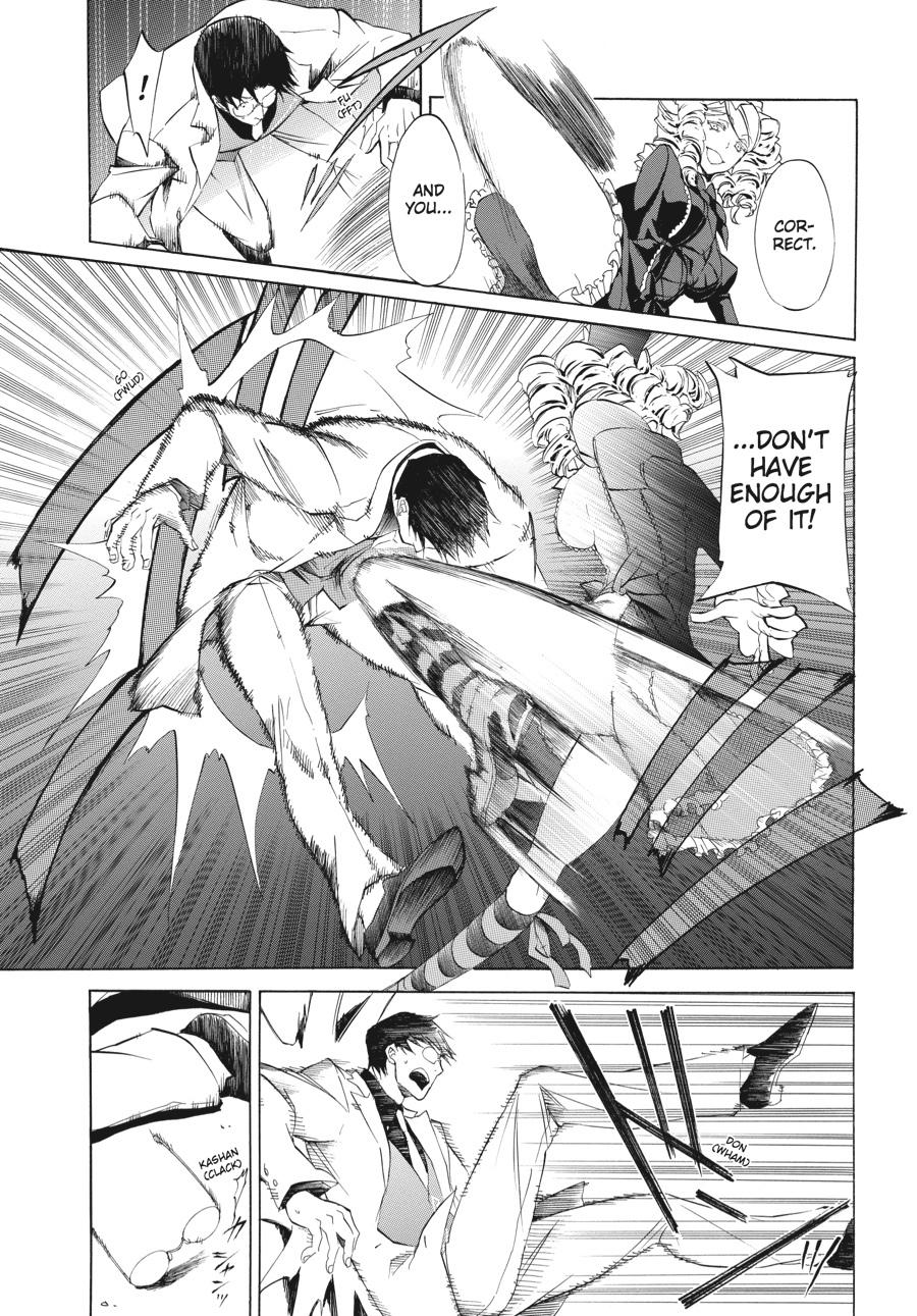 Read Umineko WHEN THEY CRY Episode 4_ Alliance of the Golden Witch EN Manga Online