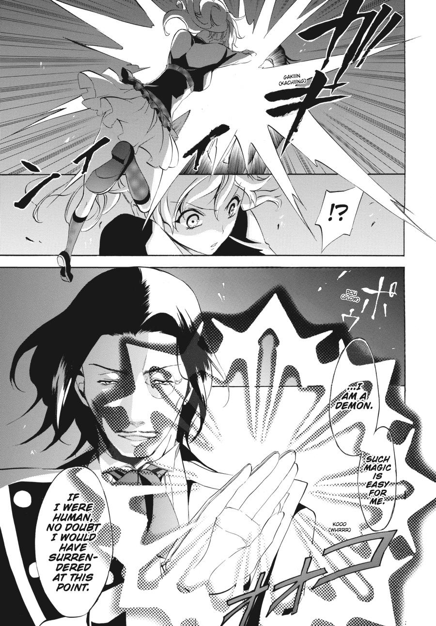 Read Umineko WHEN THEY CRY Episode 4_ Alliance of the Golden Witch EN Manga Online
