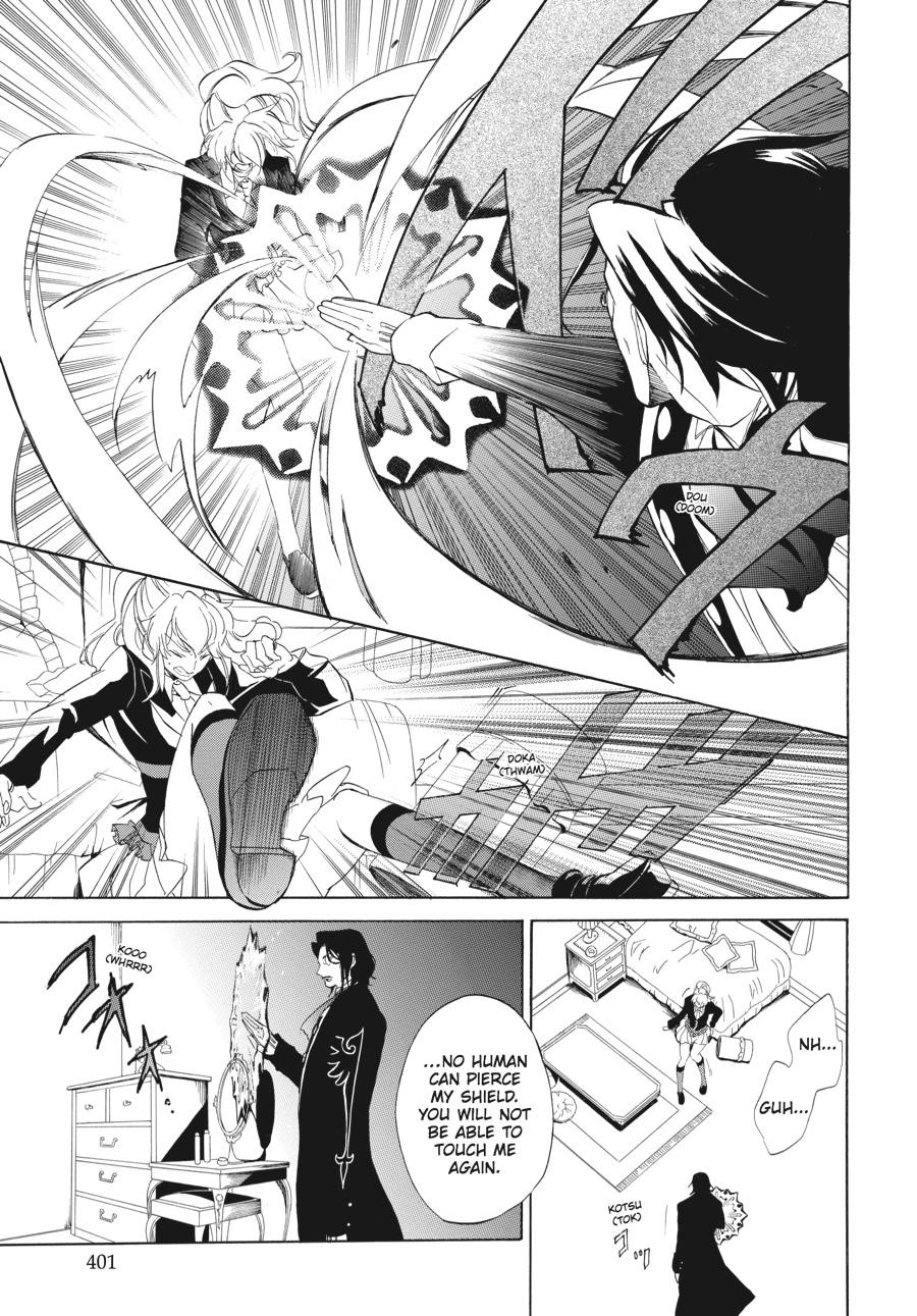 Read Umineko WHEN THEY CRY Episode 4_ Alliance of the Golden Witch EN Manga Online