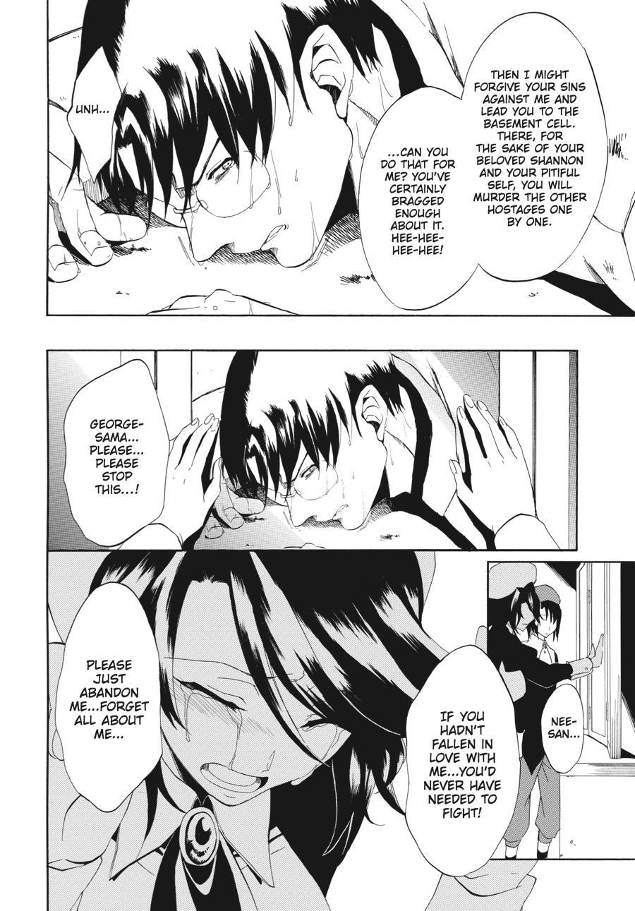 Read Umineko WHEN THEY CRY Episode 4_ Alliance of the Golden Witch EN Manga Online