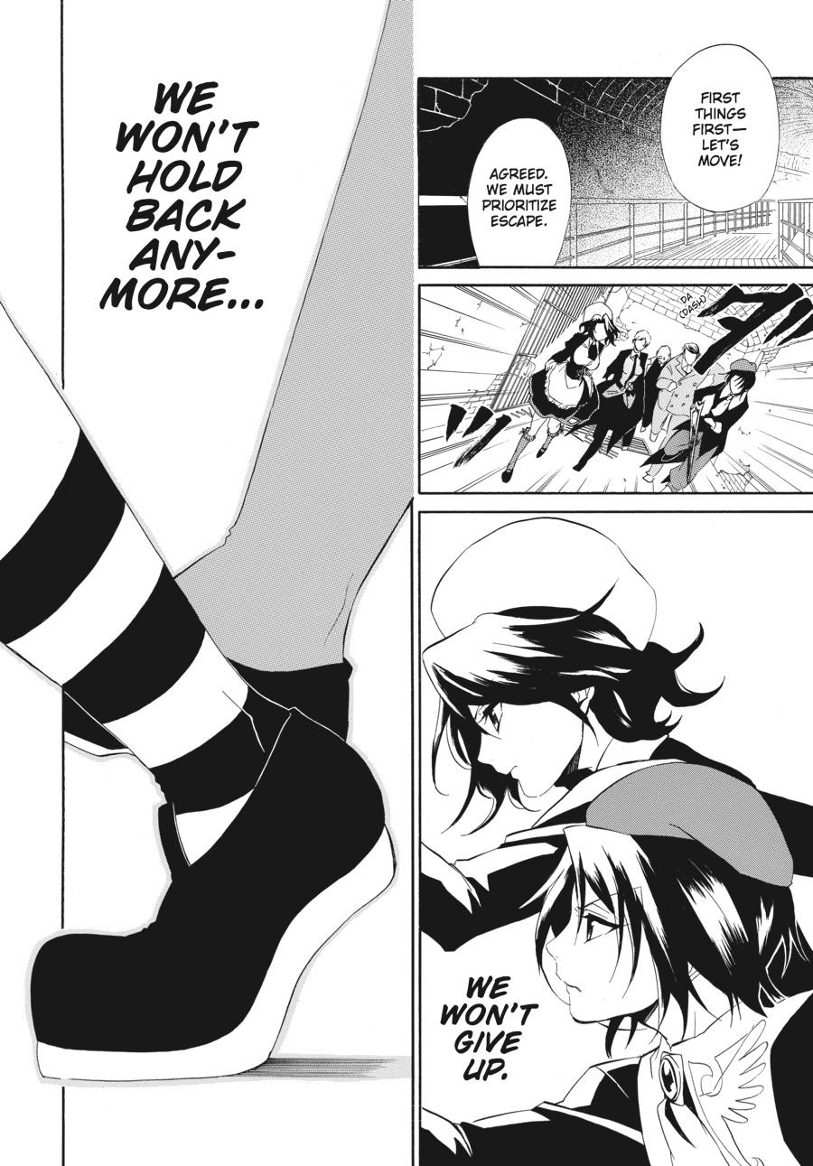 Read Umineko WHEN THEY CRY Episode 4_ Alliance of the Golden Witch EN Manga Online