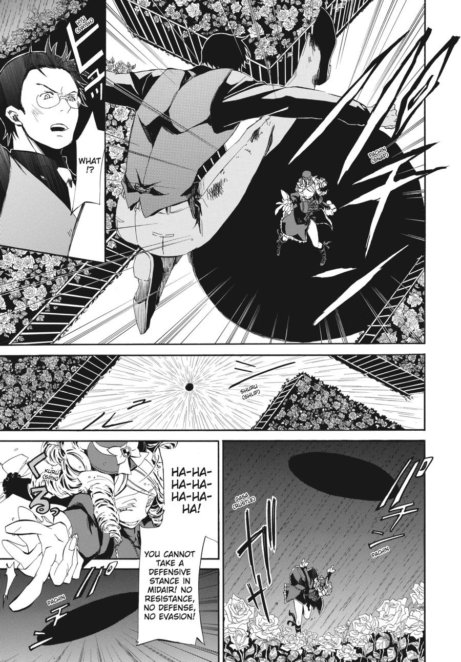 Read Umineko WHEN THEY CRY Episode 4_ Alliance of the Golden Witch EN Manga Online