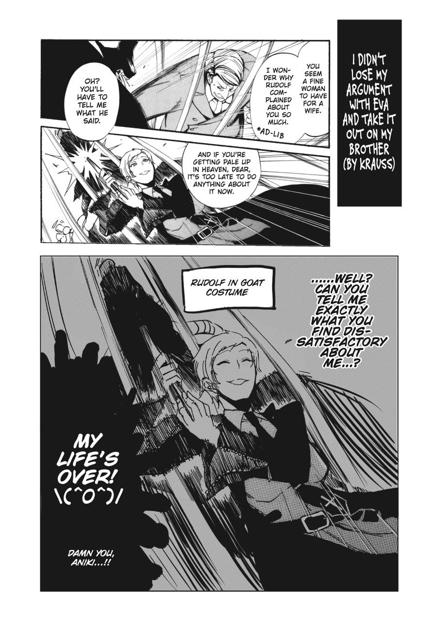 Read Umineko WHEN THEY CRY Episode 4_ Alliance of the Golden Witch EN Manga Online
