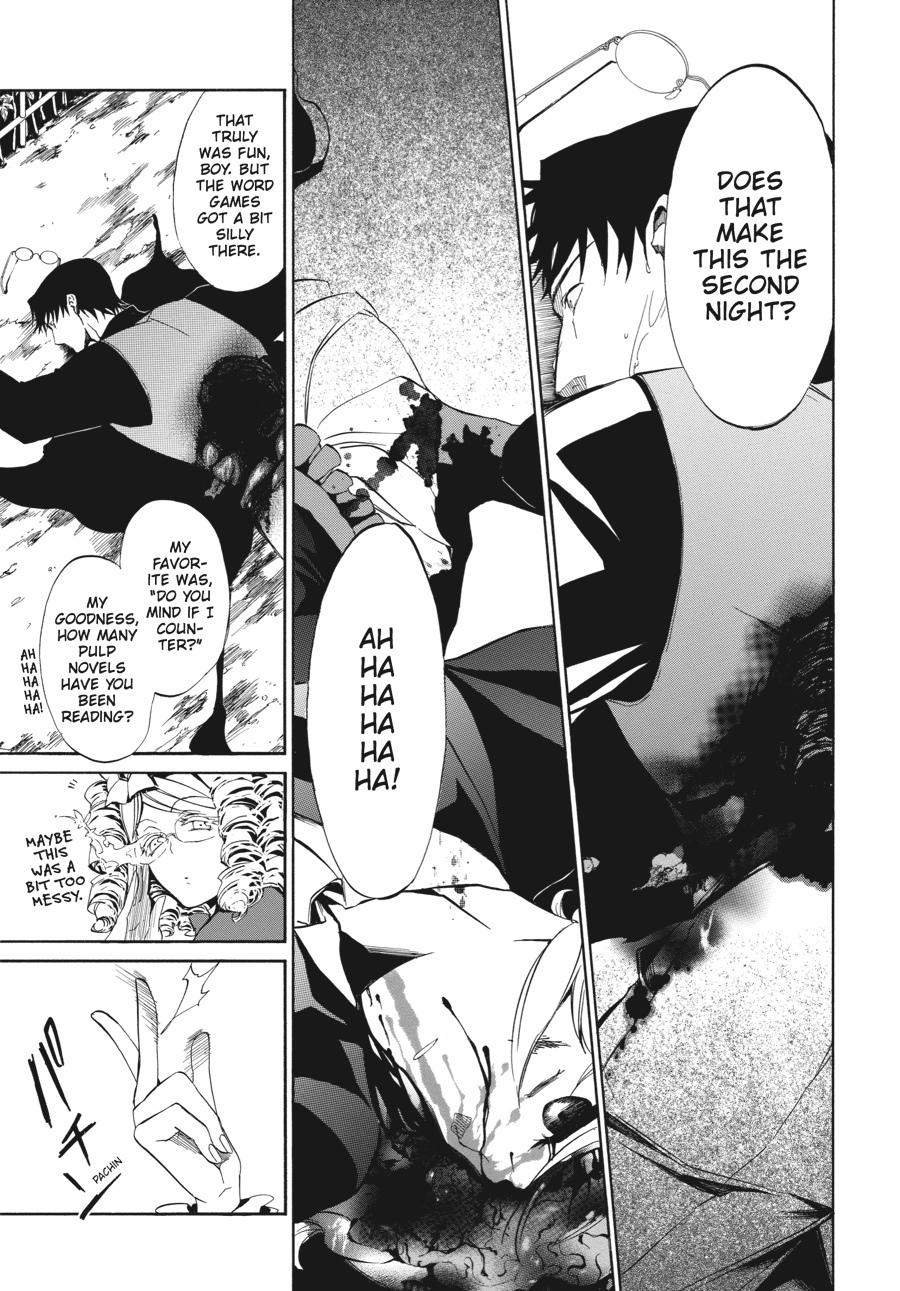Read Umineko WHEN THEY CRY Episode 4_ Alliance of the Golden Witch EN Manga Online