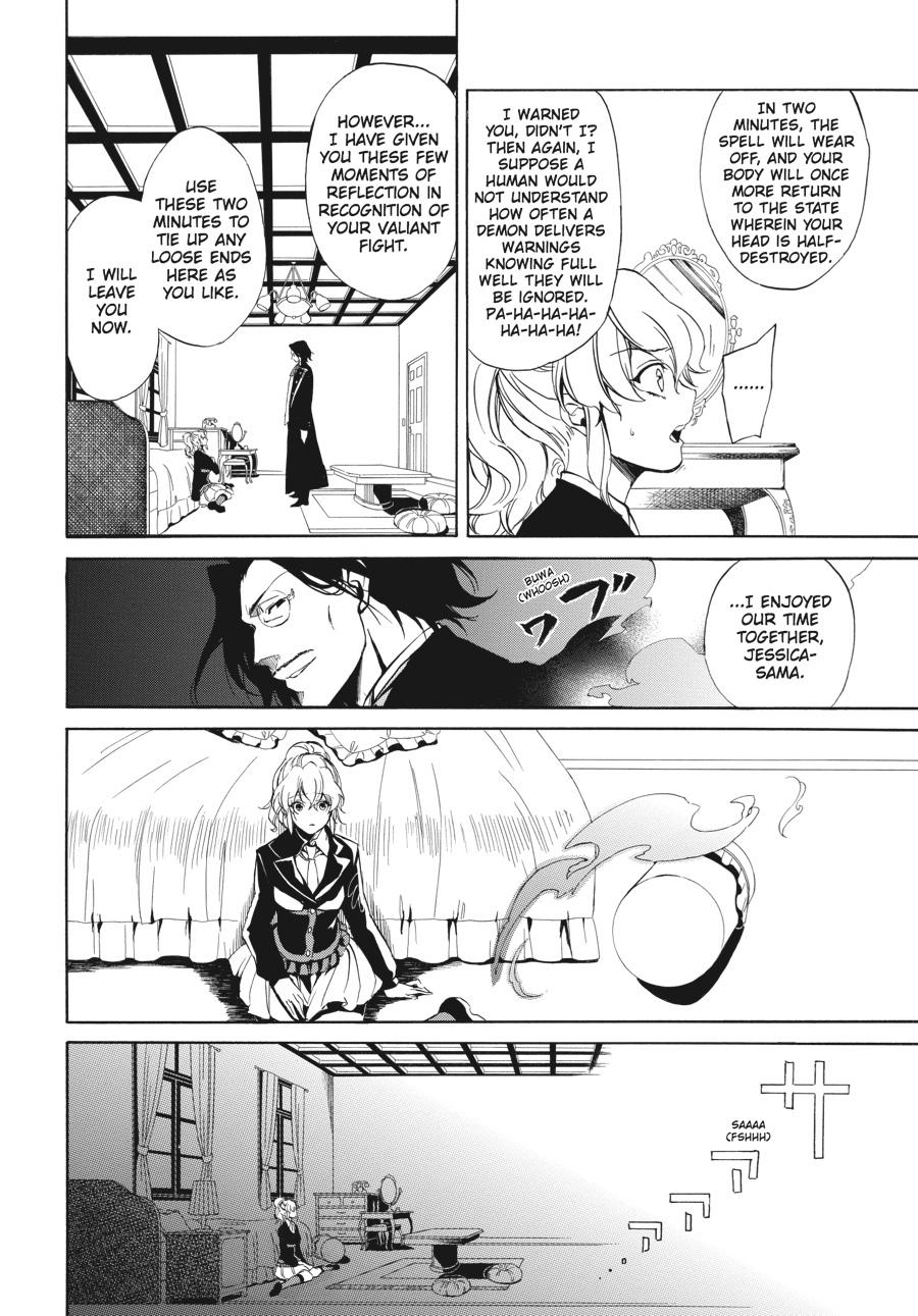 Read Umineko WHEN THEY CRY Episode 4_ Alliance of the Golden Witch EN Manga Online