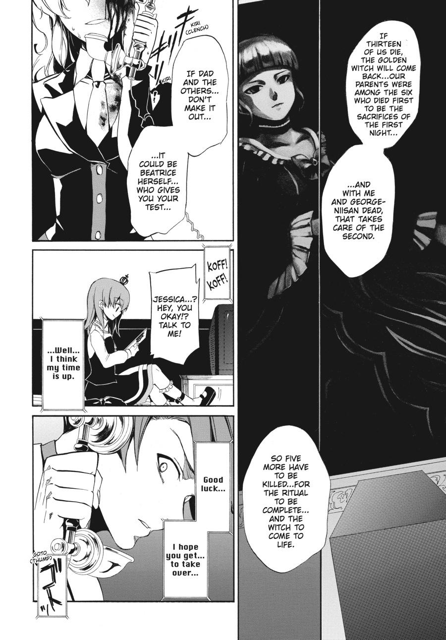 Read Umineko WHEN THEY CRY Episode 4_ Alliance of the Golden Witch EN Manga Online