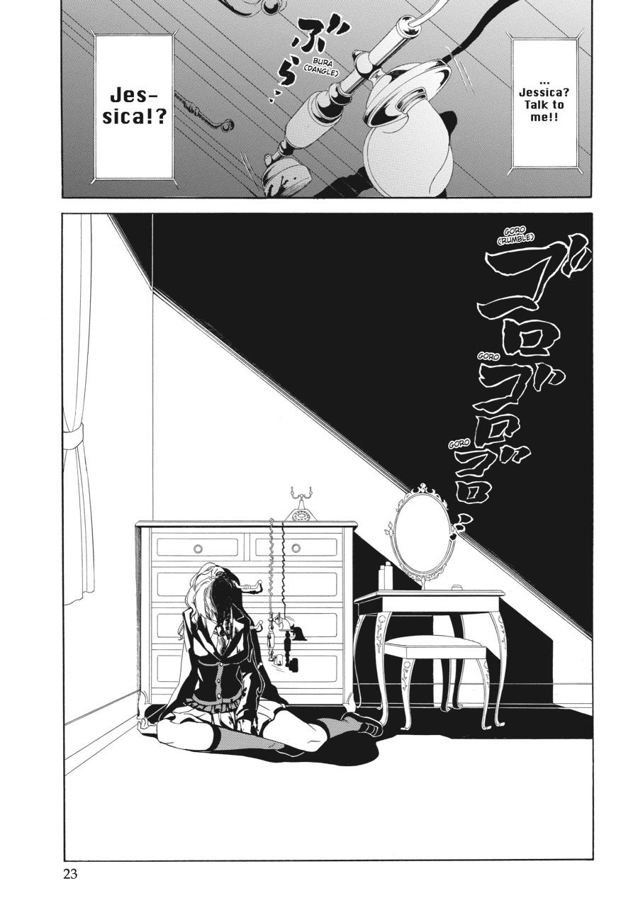 Read Umineko WHEN THEY CRY Episode 4_ Alliance of the Golden Witch EN Manga Online