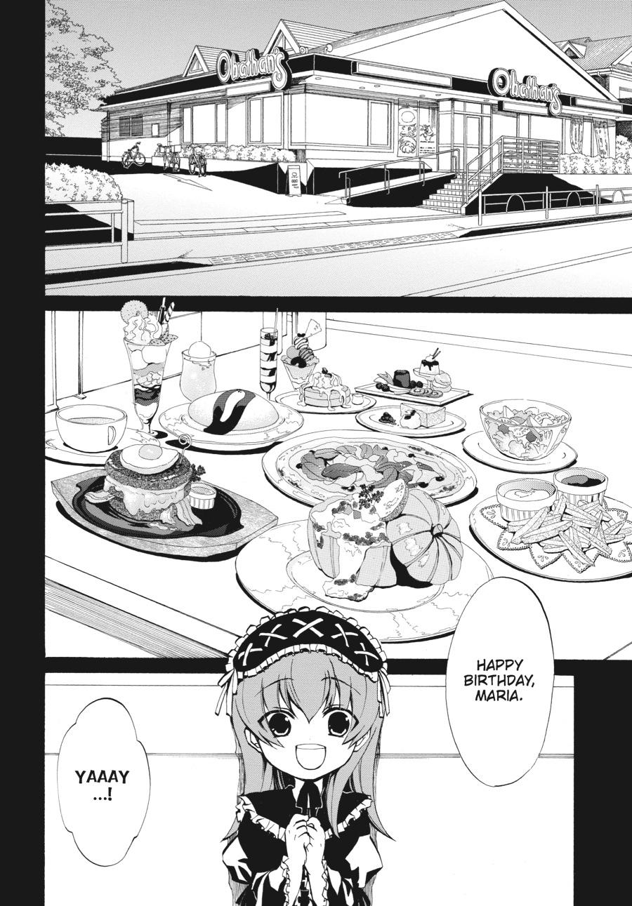 Read Umineko WHEN THEY CRY Episode 4_ Alliance of the Golden Witch EN Manga Online
