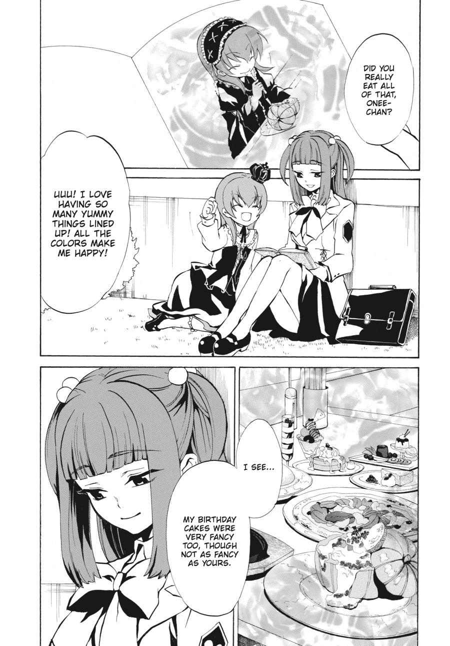 Read Umineko WHEN THEY CRY Episode 4_ Alliance of the Golden Witch EN Manga Online
