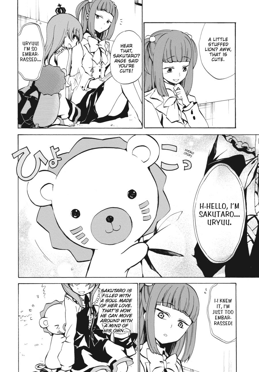 Read Umineko WHEN THEY CRY Episode 4_ Alliance of the Golden Witch EN Manga Online