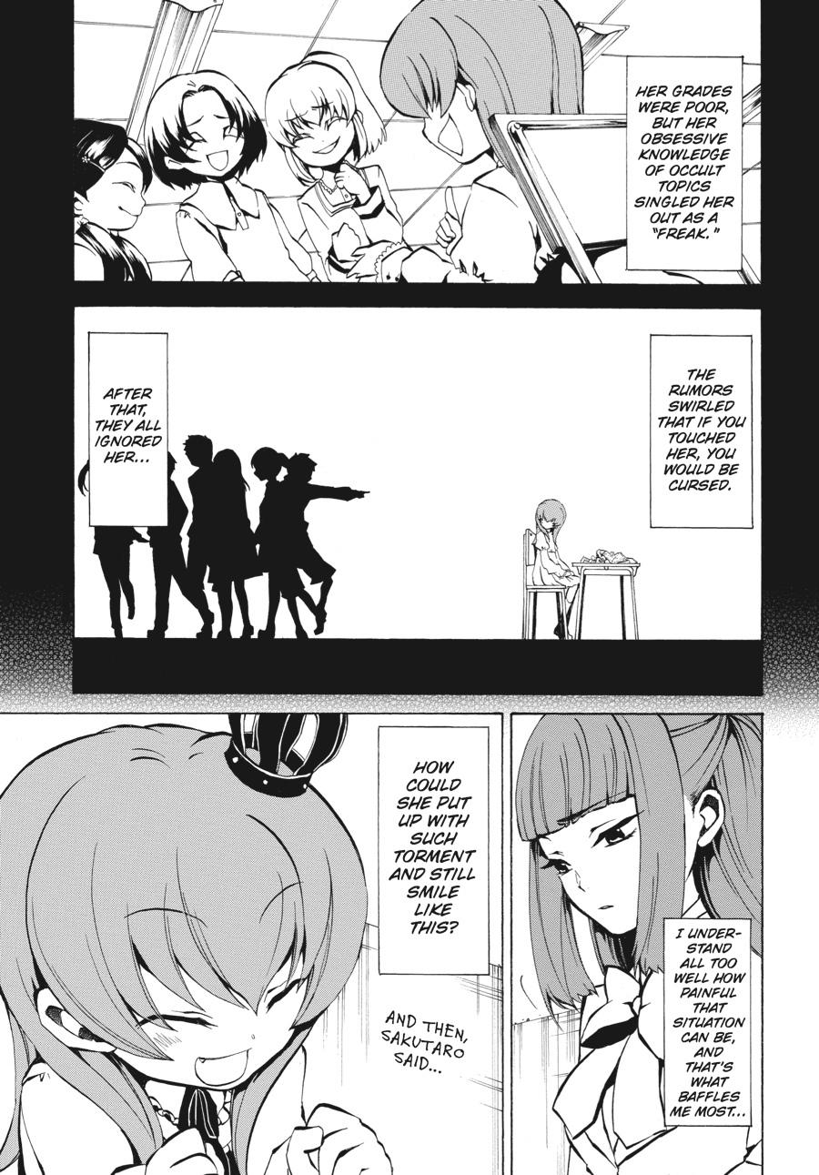 Read Umineko WHEN THEY CRY Episode 4_ Alliance of the Golden Witch EN Manga Online