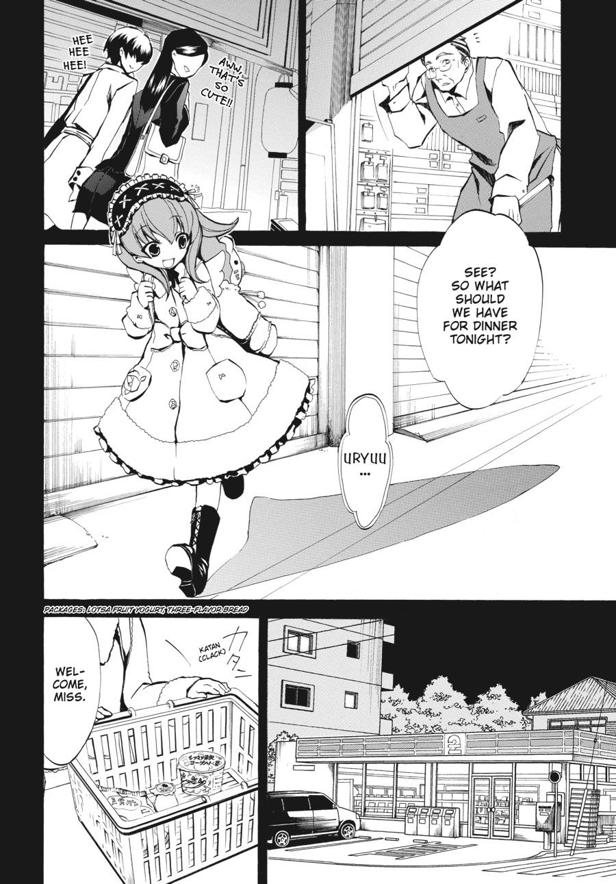 Read Umineko WHEN THEY CRY Episode 4_ Alliance of the Golden Witch EN Manga Online