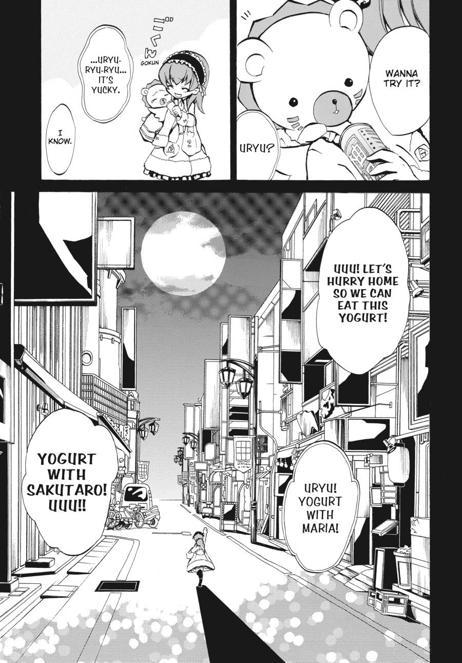 Read Umineko WHEN THEY CRY Episode 4_ Alliance of the Golden Witch EN Manga Online