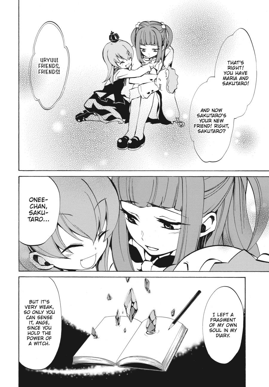 Read Umineko WHEN THEY CRY Episode 4_ Alliance of the Golden Witch EN Manga Online