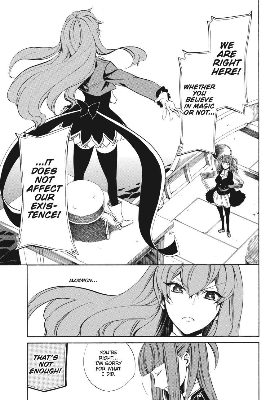 Read Umineko WHEN THEY CRY Episode 4_ Alliance of the Golden Witch EN Manga Online