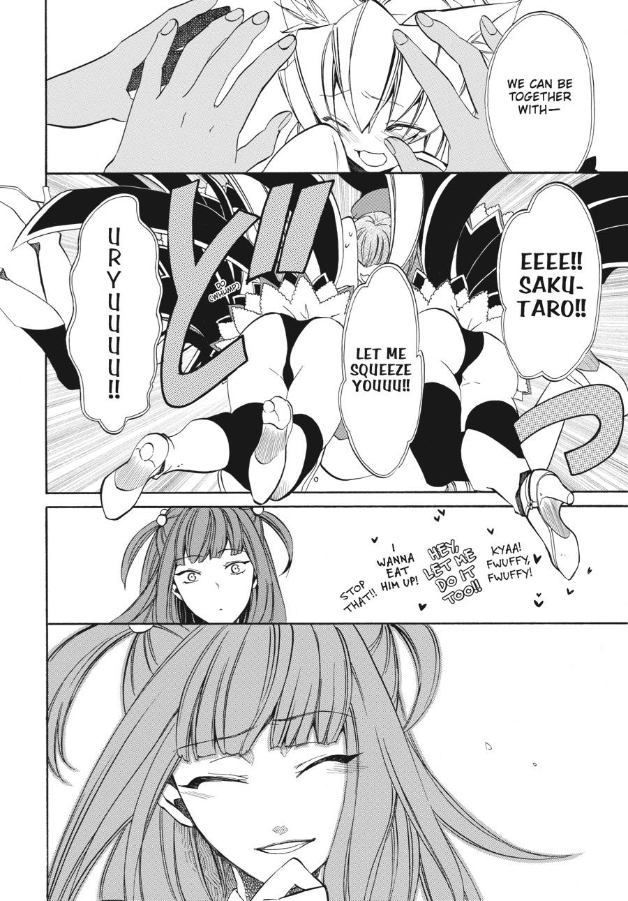 Read Umineko WHEN THEY CRY Episode 4_ Alliance of the Golden Witch EN Manga Online
