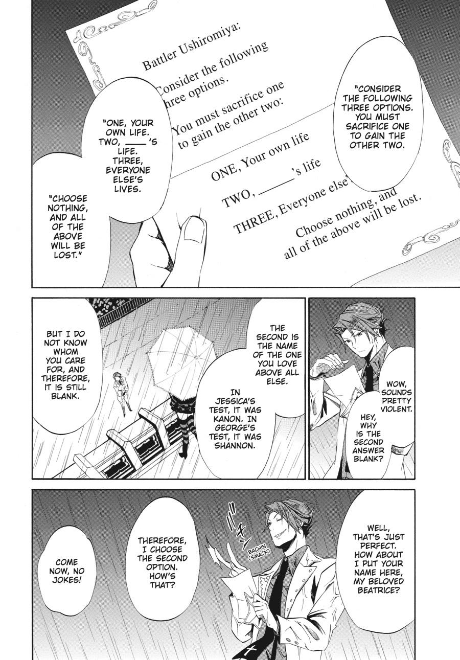 Read Umineko WHEN THEY CRY Episode 4_ Alliance of the Golden Witch EN Manga Online