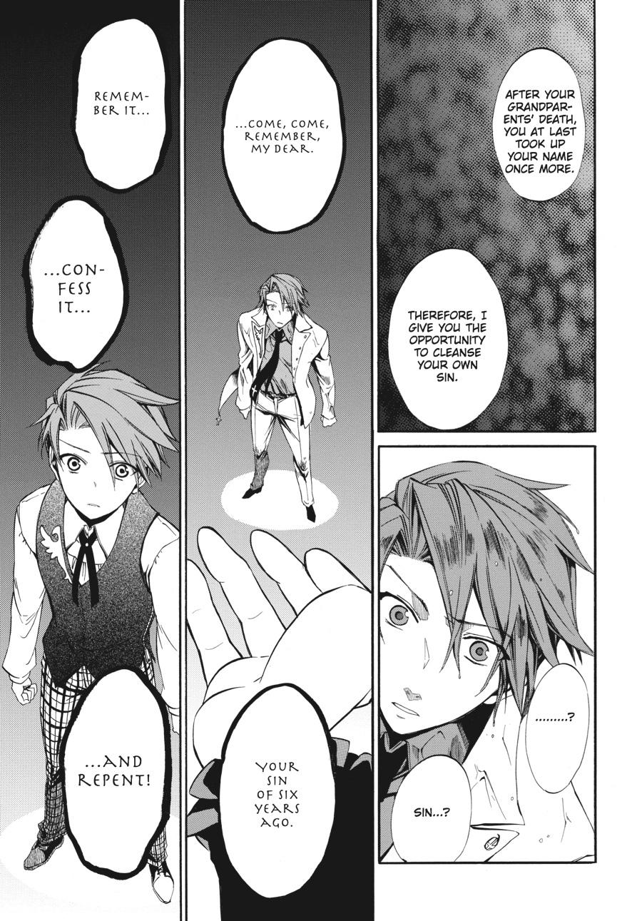 Read Umineko WHEN THEY CRY Episode 4_ Alliance of the Golden Witch EN Manga Online