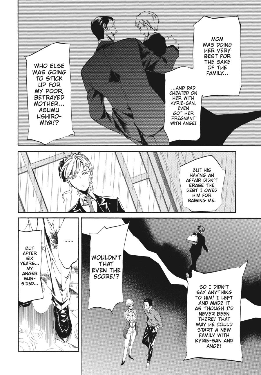 Read Umineko WHEN THEY CRY Episode 4_ Alliance of the Golden Witch EN Manga Online
