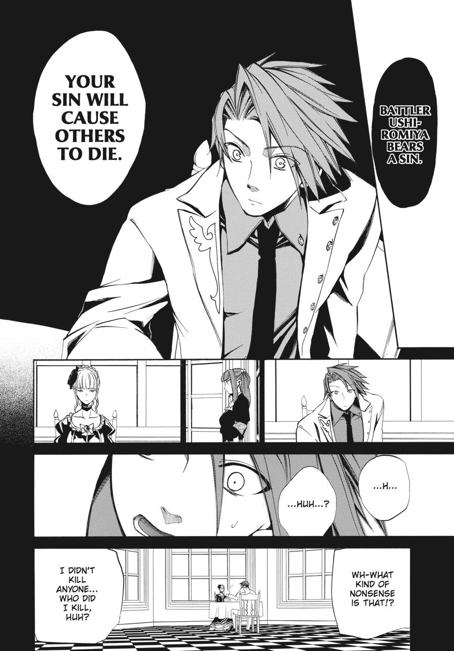 Read Umineko WHEN THEY CRY Episode 4_ Alliance of the Golden Witch EN Manga Online