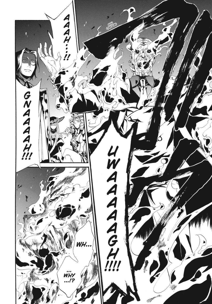 Read Umineko WHEN THEY CRY Episode 4_ Alliance of the Golden Witch EN Manga Online